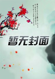 游戏王：从零开始的决斗之旅