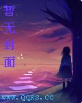 网游之与光同尘